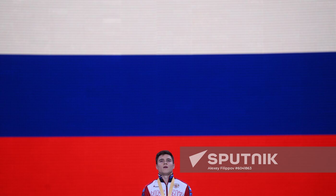 Germany Artistic Gymnastics Worlds