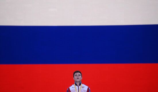 Germany Artistic Gymnastics Worlds