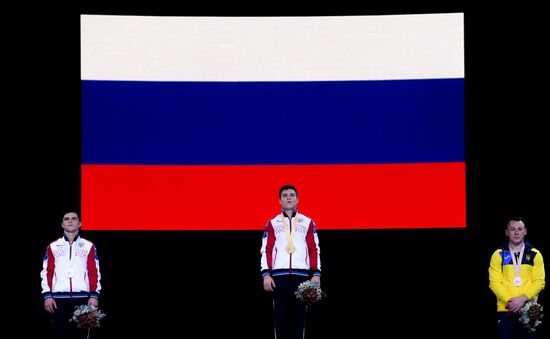 Germany Artistic Gymnastics Worlds