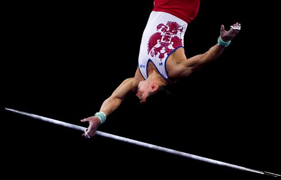 Germany Artistic Gymnastics Worlds