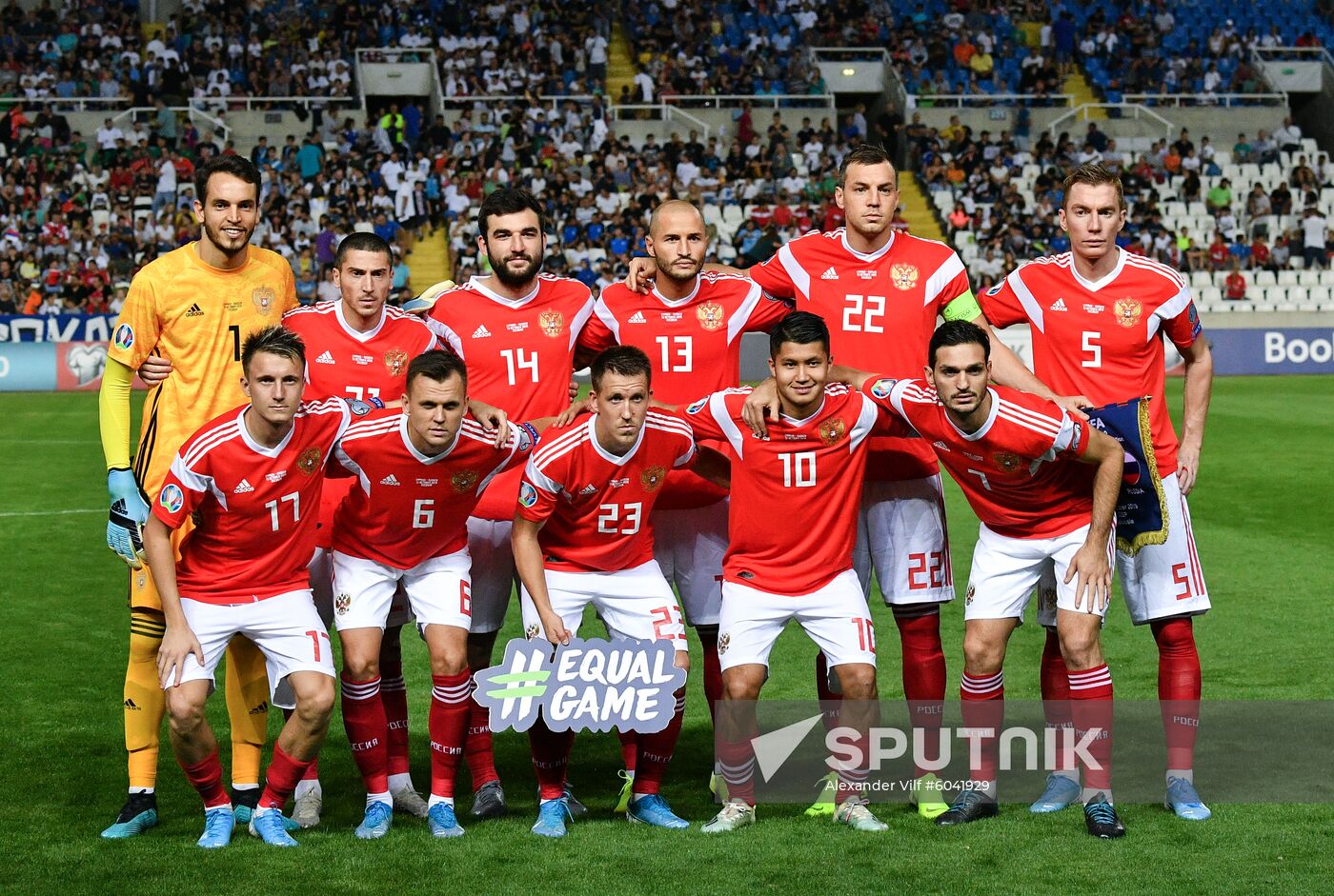 Cyprus Soccer Euro 2020 Qualifier Cyprus - Russia