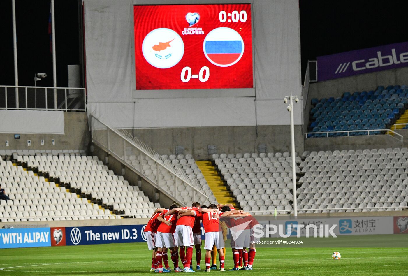 Cyprus Soccer Euro 2020 Qualifier Cyprus - Russia