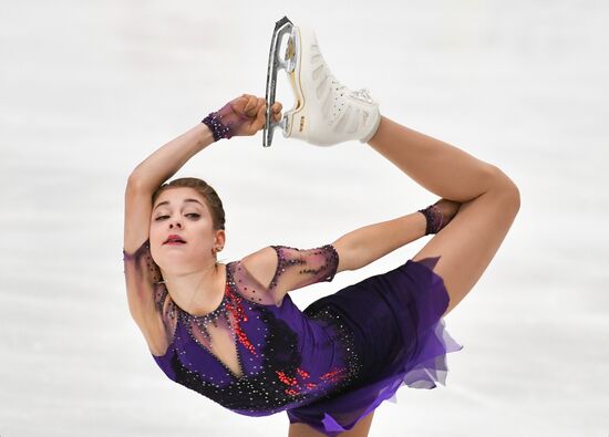 Finland Figure Skating Trophy Women