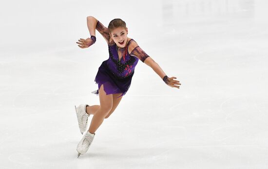 Finland Figure Skating Trophy Women