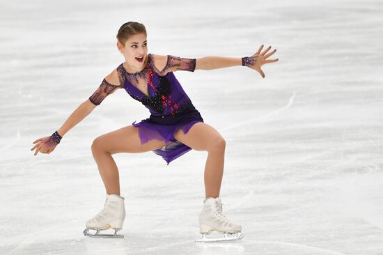Finland Figure Skating Trophy Women