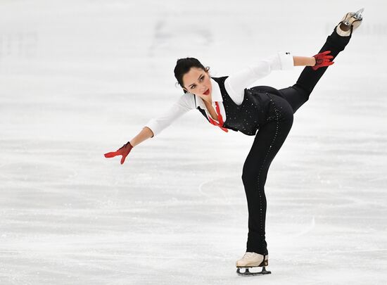 Finland Figure Skating Trophy Women