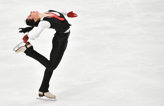 Finland Figure Skating Trophy Women