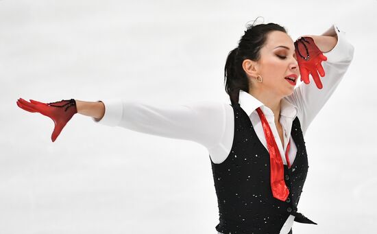 Finland Figure Skating Trophy Women