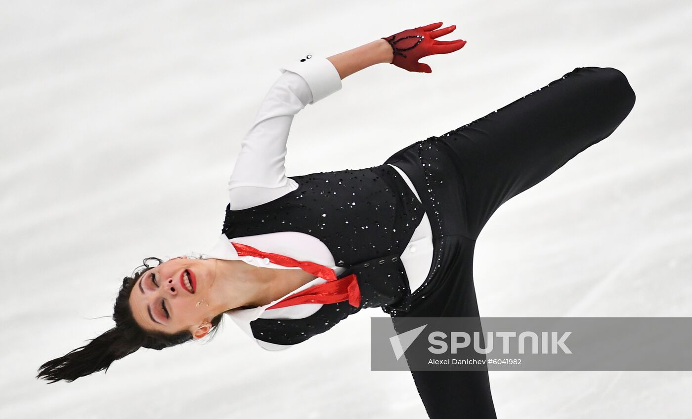 Finland Figure Skating Trophy Women