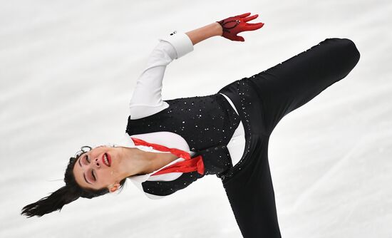 Finland Figure Skating Trophy Women