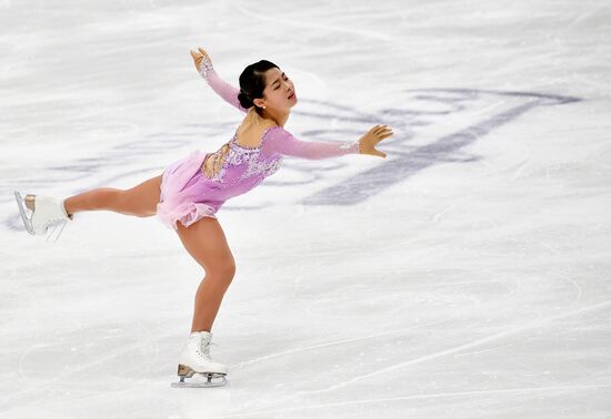 Finland Figure Skating Trophy Women