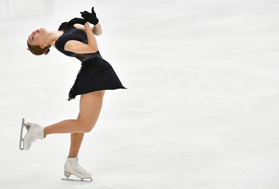 Finland Figure Skating Trophy Women