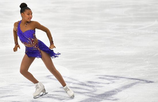 Finland Figure Skating Trophy Women