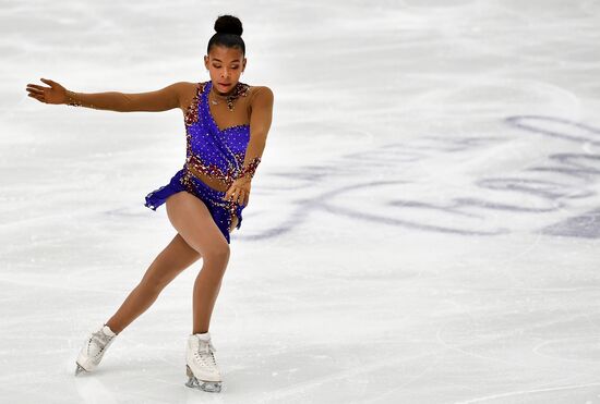 Finland Figure Skating Trophy Women