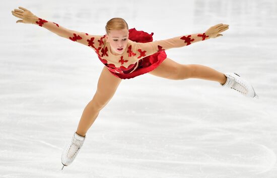 Finland Figure Skating Trophy Women