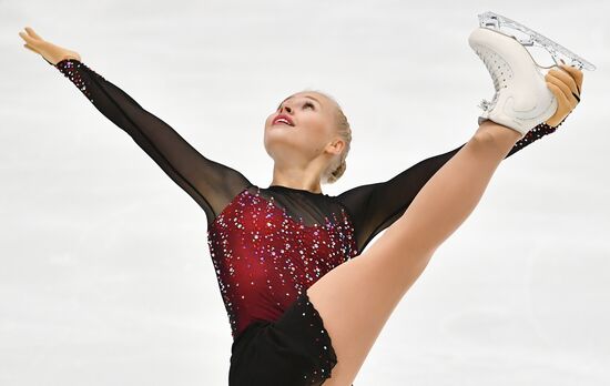 Finland Figure Skating Trophy Women