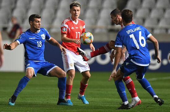 Cyprus Soccer Euro 2020 Qualifier Cyprus - Russia