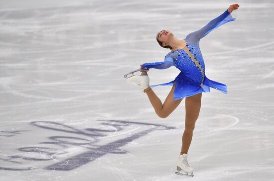 Finland Figure Skating Trophy Women
