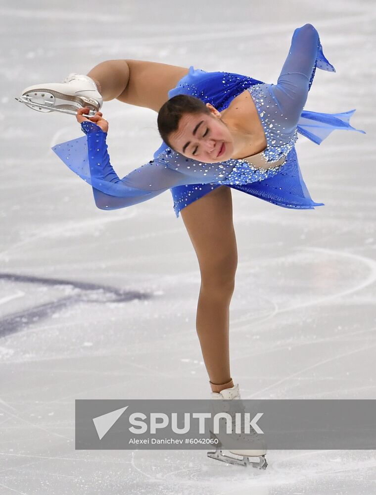 Finland Figure Skating Trophy Women