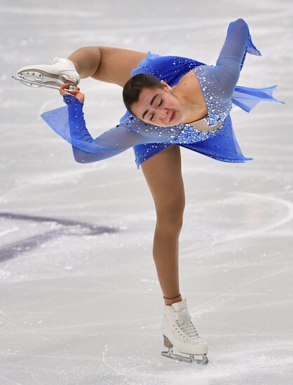 Finland Figure Skating Trophy Women