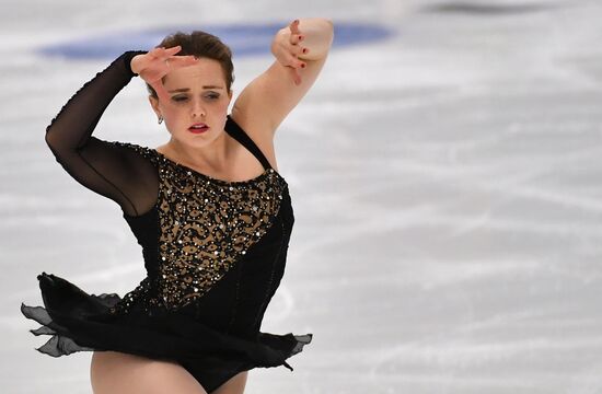 Finland Figure Skating Trophy Women