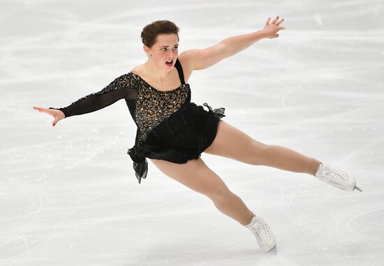 Finland Figure Skating Trophy Women