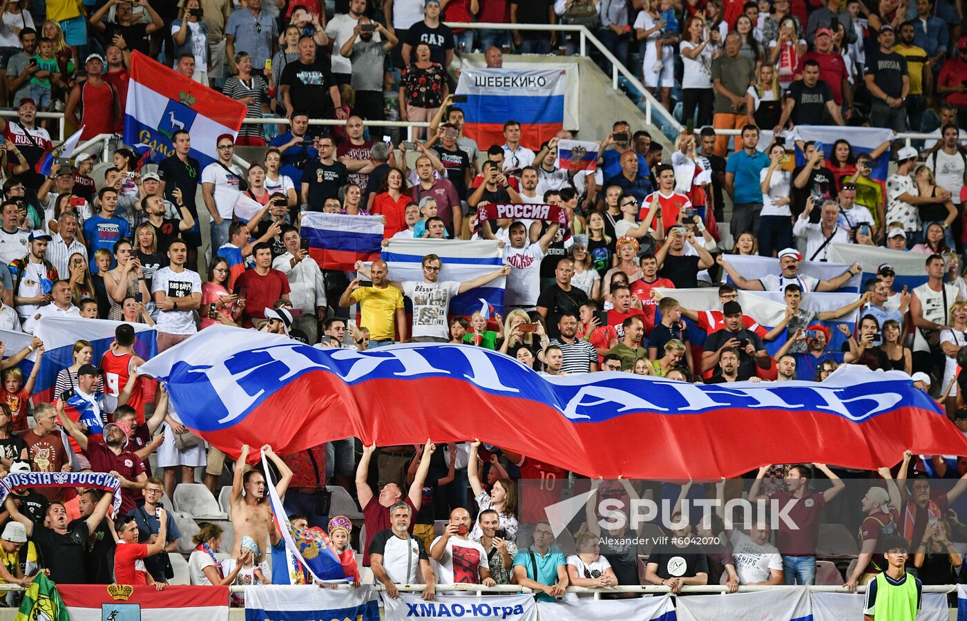 Cyprus Soccer Euro 2020 Qualifier Cyprus - Russia