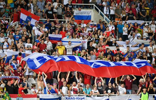 Cyprus Soccer Euro 2020 Qualifier Cyprus - Russia
