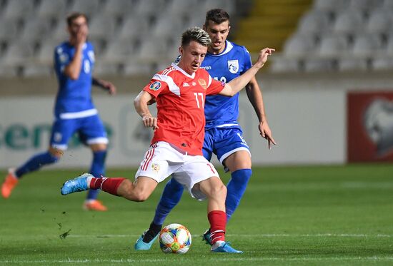 Cyprus Soccer Euro 2020 Qualifier Cyprus - Russia