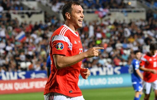Cyprus Soccer Euro 2020 Qualifier Cyprus - Russia