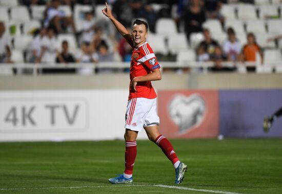 Cyprus Soccer Euro 2020 Qualifier Cyprus - Russia