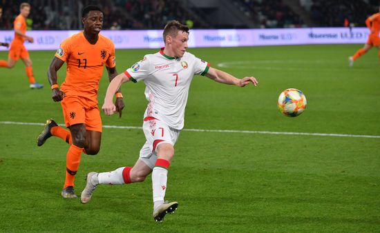 Belarus Soccer Euro 2020 Qualifier Belarus - Netherlands