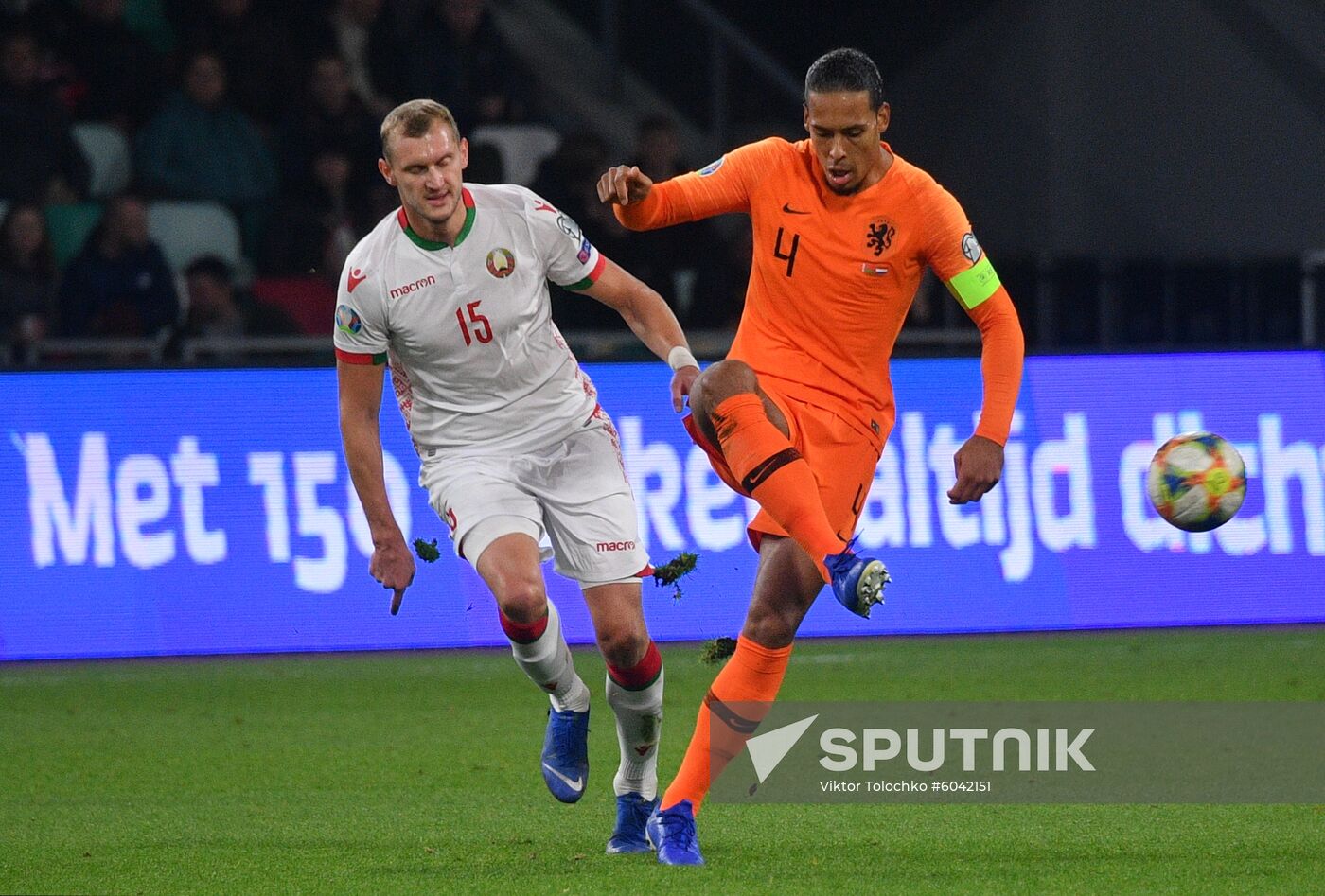 Belarus Soccer Euro 2020 Qualifier Belarus - Netherlands