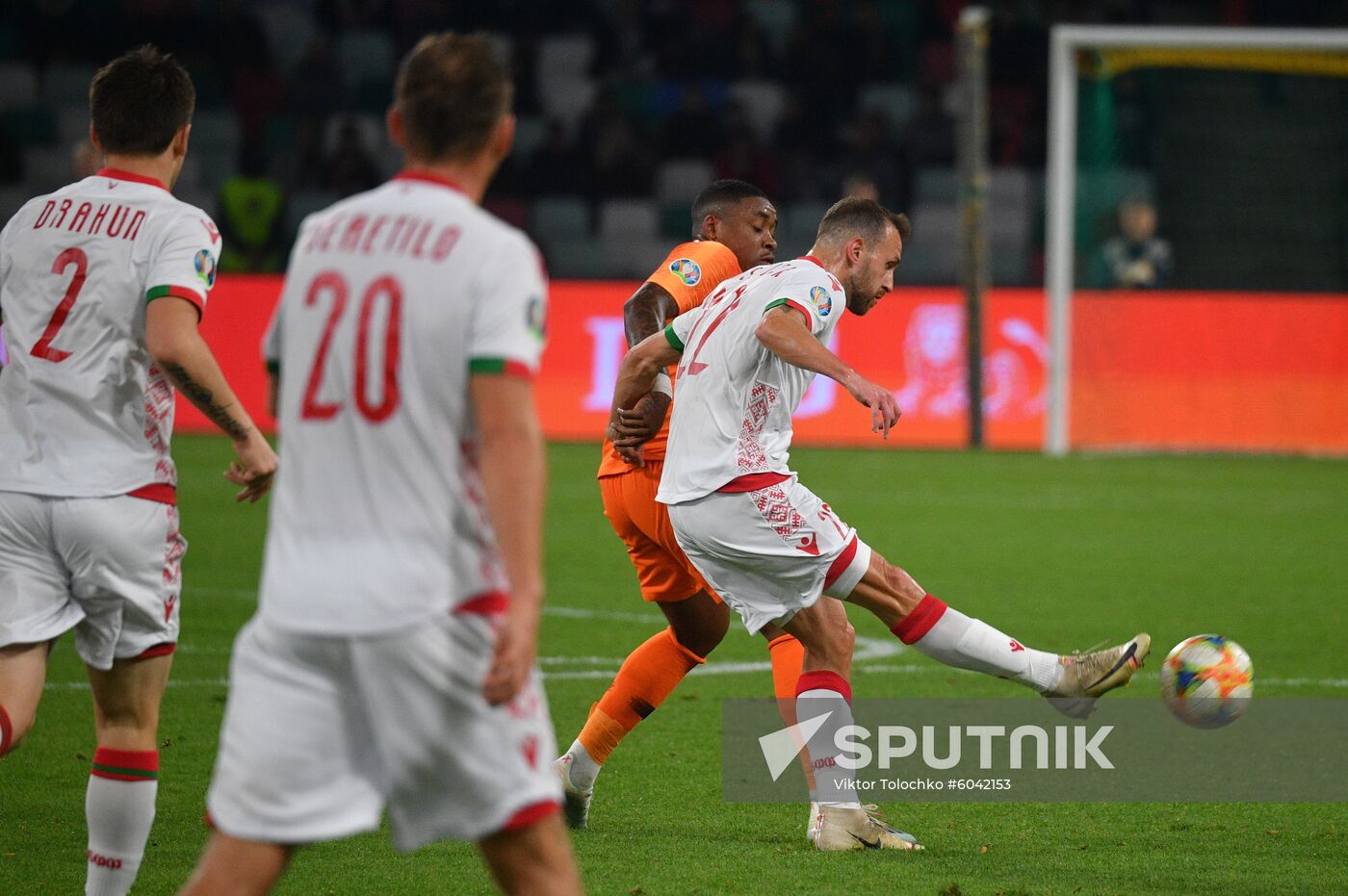 Belarus Soccer Euro 2020 Qualifier Belarus - Netherlands