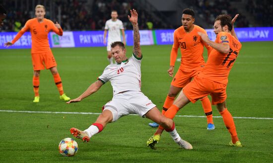 Belarus Soccer Euro 2020 Qualifier Belarus - Netherlands