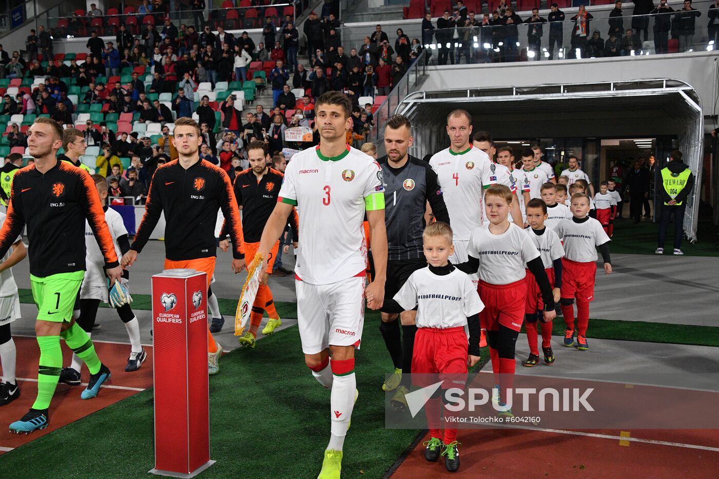 Belarus Soccer Euro 2020 Qualifier Belarus - Netherlands