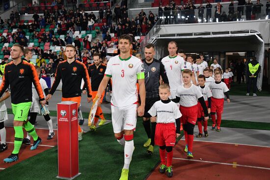 Belarus Soccer Euro 2020 Qualifier Belarus - Netherlands