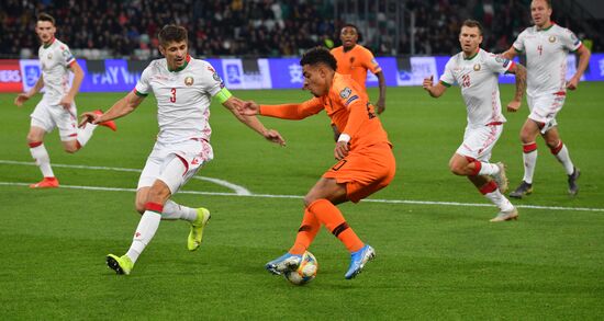 Belarus Soccer Euro 2020 Qualifier Belarus - Netherlands