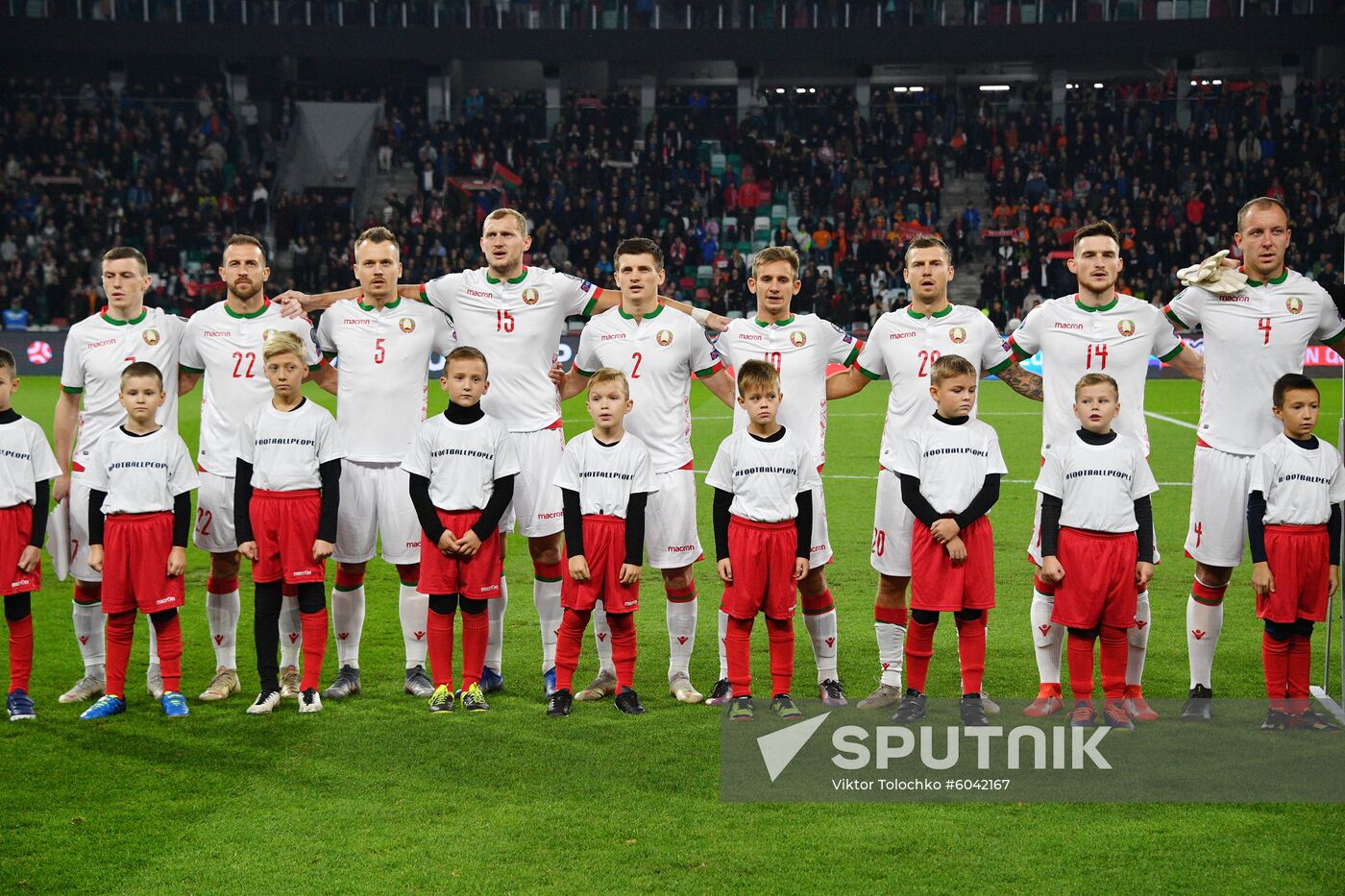 Belarus Soccer Euro 2020 Qualifier Belarus - Netherlands