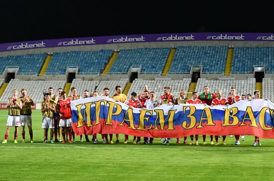 Cyprus Soccer Euro 2020 Qualifier Cyprus - Russia