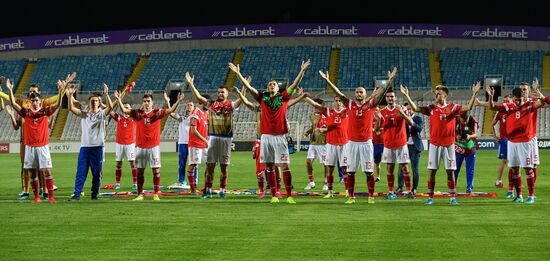 Cyprus Soccer Euro 2020 Qualifier Cyprus - Russia