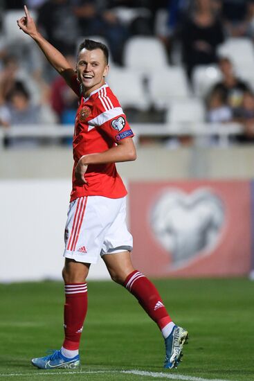 Cyprus Soccer Euro 2020 Qualifier Cyprus - Russia