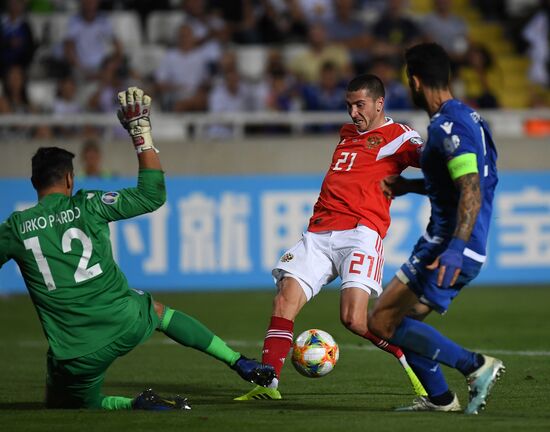 Cyprus Soccer Euro 2020 Qualifier Cyprus - Russia