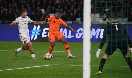 Belarus Soccer Euro 2020 Qualifier Belarus - Netherlands