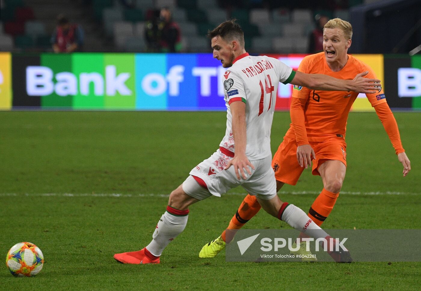 Belarus Soccer Euro 2020 Qualifier Belarus - Netherlands