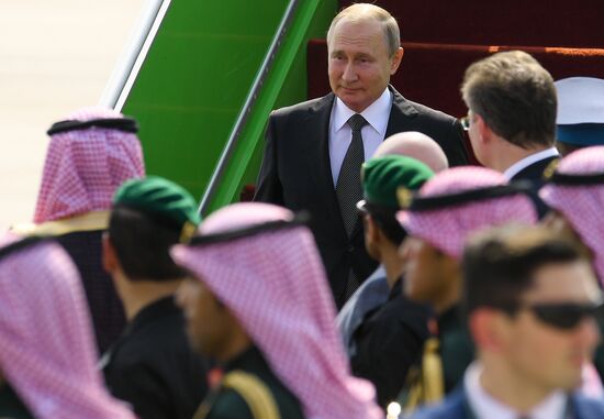 Saudi Arabia Russia