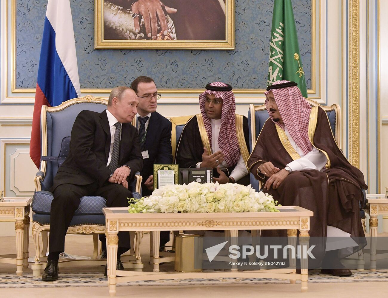 Saudi Arabia Russia