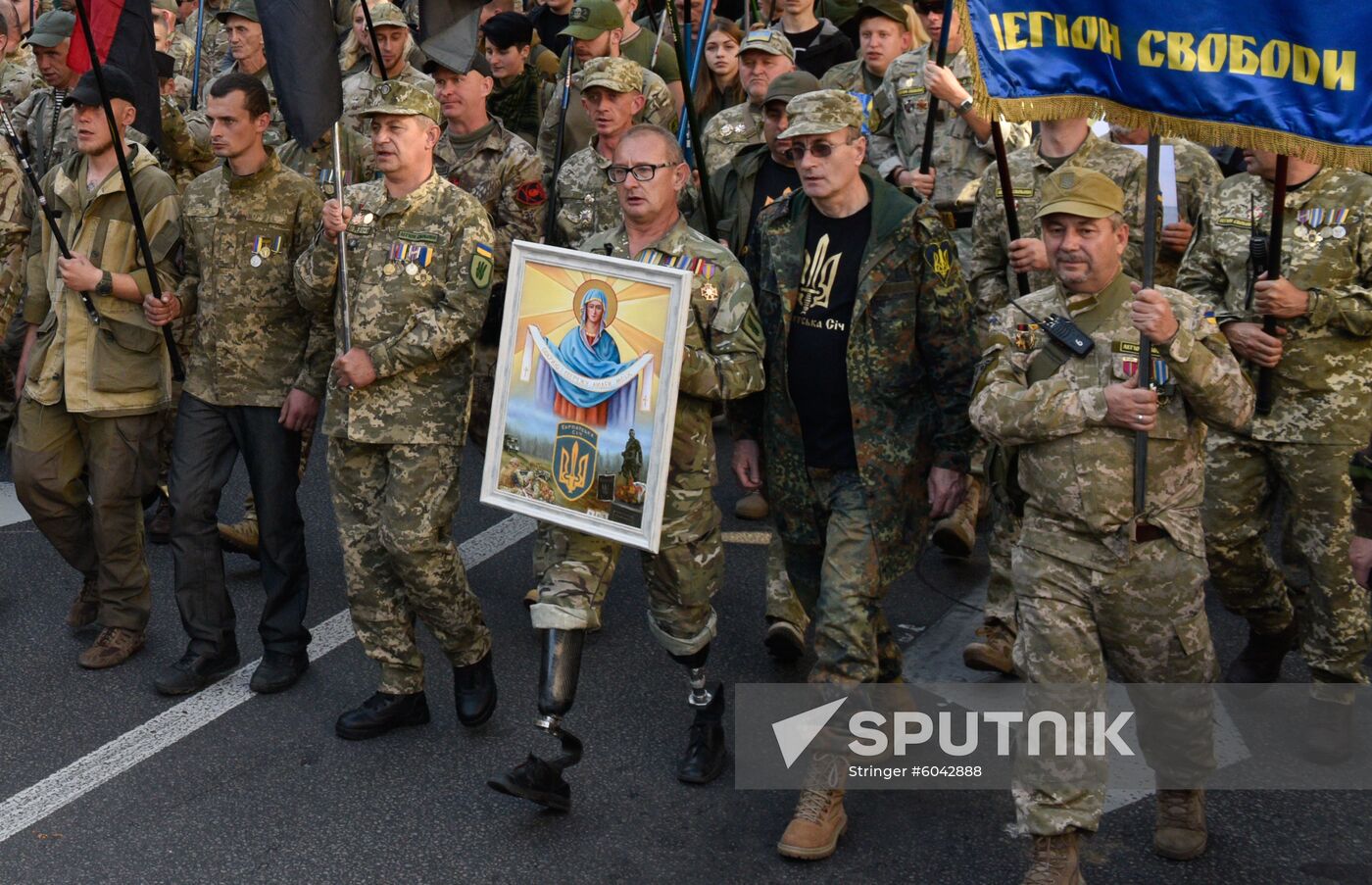 Ukraine Protests