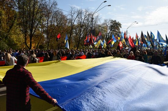 Ukraine Protests