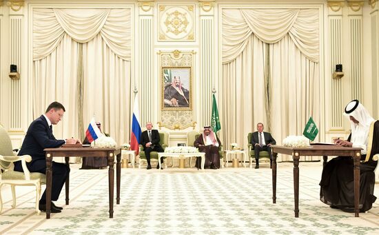Saudi Arabia Russia
